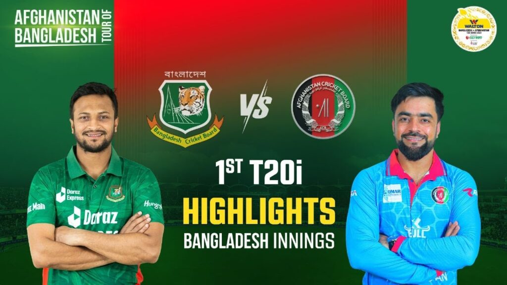 Bangladesh National Cricket Team vs Afghanistan National Cricket Team timeline