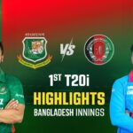 Bangladesh National Cricket Team vs Afghanistan National Cricket Team timeline