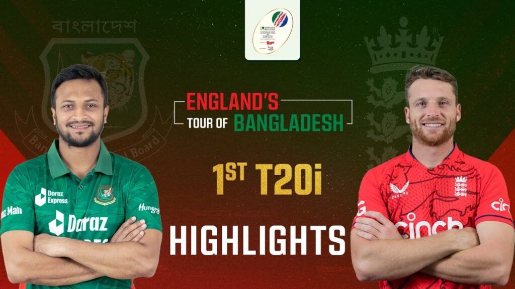 Bangladesh National Cricket Team vs England Cricket Team Timeline