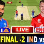 where to watch india national cricket team vs england cricket team